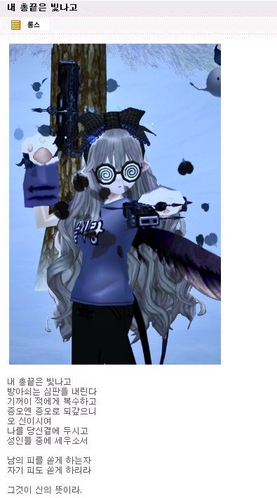 EASY_mabinogi's tweet photo. https://t.co/H5Q0gnt1Cg