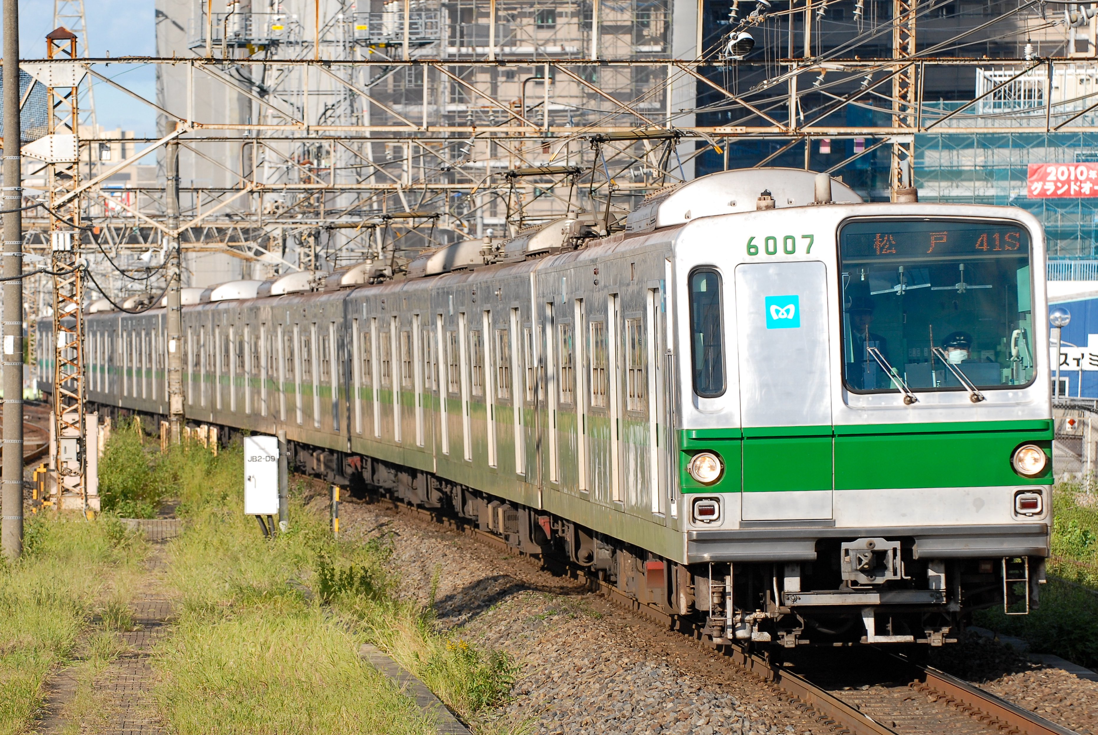プラサボ 急行 白兎 快速 米 昭和47年3月10日大阪駅で捉えた優等