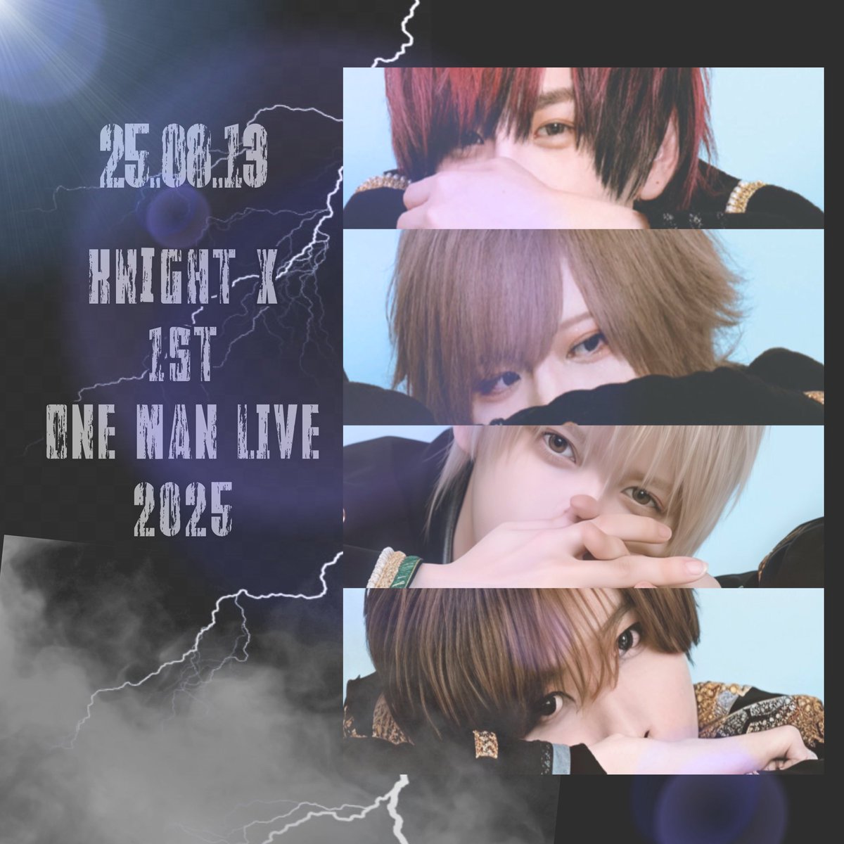 しおん❤︎† on X: 