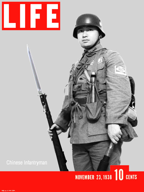 今天是松滬會戰88週年，致敬國家英雄🫡