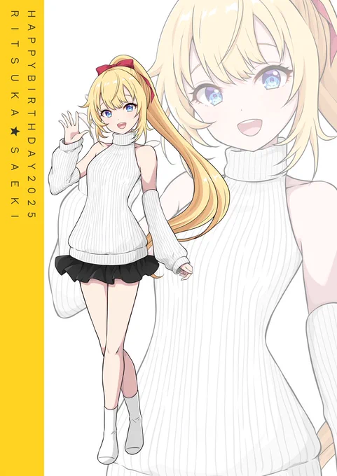 #創彩少女庭園 #佐伯リツカ生誕祭2025