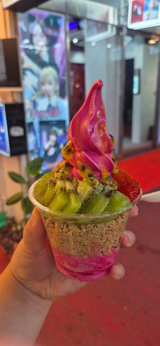 지난번에 서울갔을때 먹어봤는데 맛있어서 다음에 또 먹을 예정