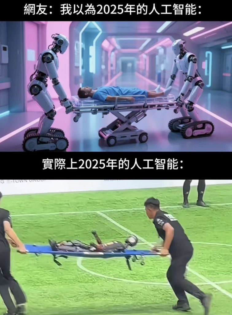 最后一个问题留给下个牛市：
“当所有白皮书都被翻译成 14 国语音、所有愿景都拍了 Netflix 纪录片、所有 rug pull 的钱都退回了，我们还会不会对着空白区块，像第一次见到比特币那样心跳加速？”
发完别忘了在评论区留一句：
“这是实验性推文，DYOR。”
——免责两字，也是人类写得最短的白皮书。