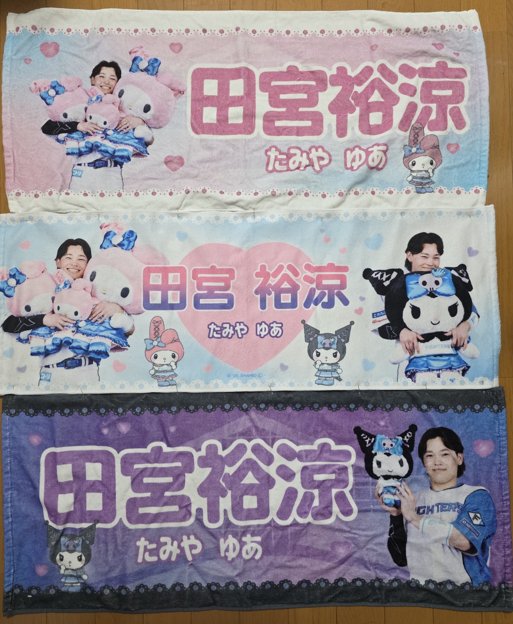 田宮裕涼　スクエアピンバッジ　かわいいシリーズ配布タオル たけさん 8/20.23.24参戦 on X: 