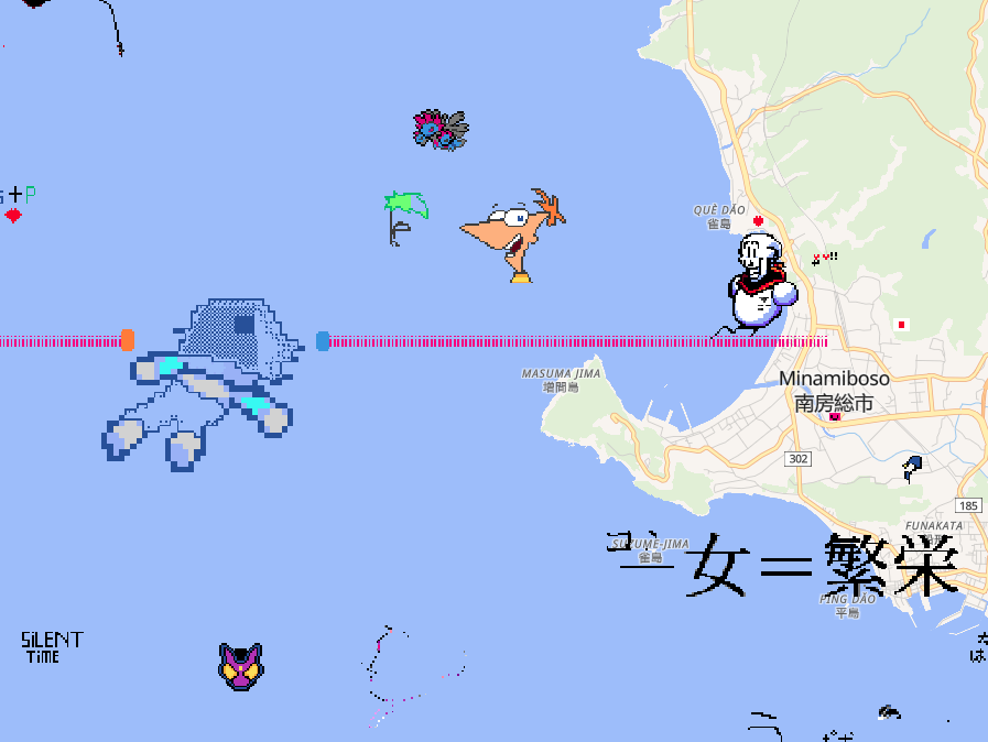 The longest Nico Nico Nii ever starting from Numazu has crossed the whole Sagami Bay and finally reached Chiba!
