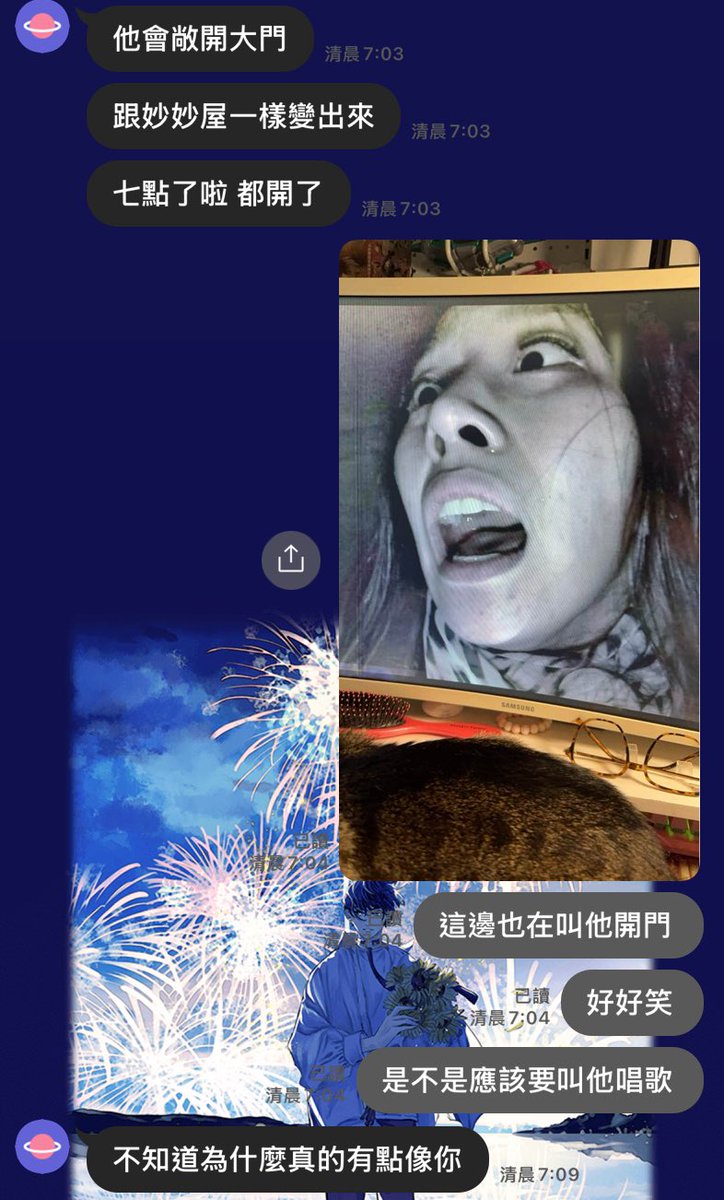 因為我很常大失眠睡不著
所以跟朋友用LINE講屁話的次數更多了
但你這有點失禮啊 https://t.co/m7vGLB5fDG