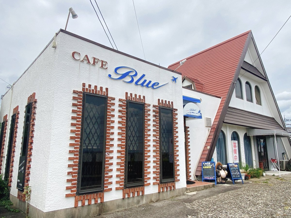 uakay3's tweet photo. 夏の遠足❣️➿✈︎ 

愛知県豊田市の『CAFE Blue』さんへ👣

ステキなママさんと
ブルーインパルスに囲まれて
美味しく楽しいランチ💙

ﾌﾞﾛｯｸ ✈︎
ｼｮｯｷ ✈︎ ✈︎
ｵﾐｿｼﾙ ✈︎
ｻﾗﾀﾞ ﾉ ﾆﾝｼﾞﾝ ﾄ ﾊﾟｽﾀ ✈︎ ✈︎
ｽﾀｰｸﾛｽ ☆

#CAFEBlue
#豊田市
#ブルーインパルス https://t.co/zooLCIOqxy