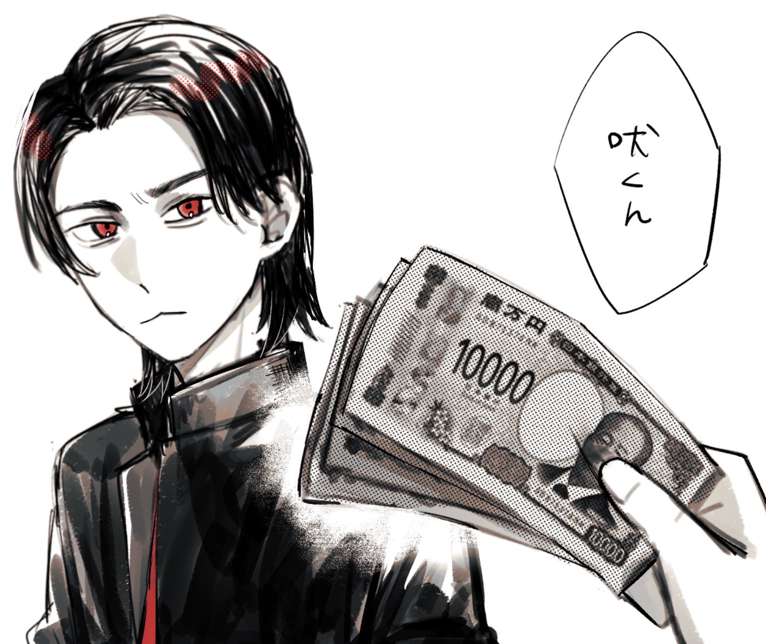 十和(難民ver) (@Xie0914) / X