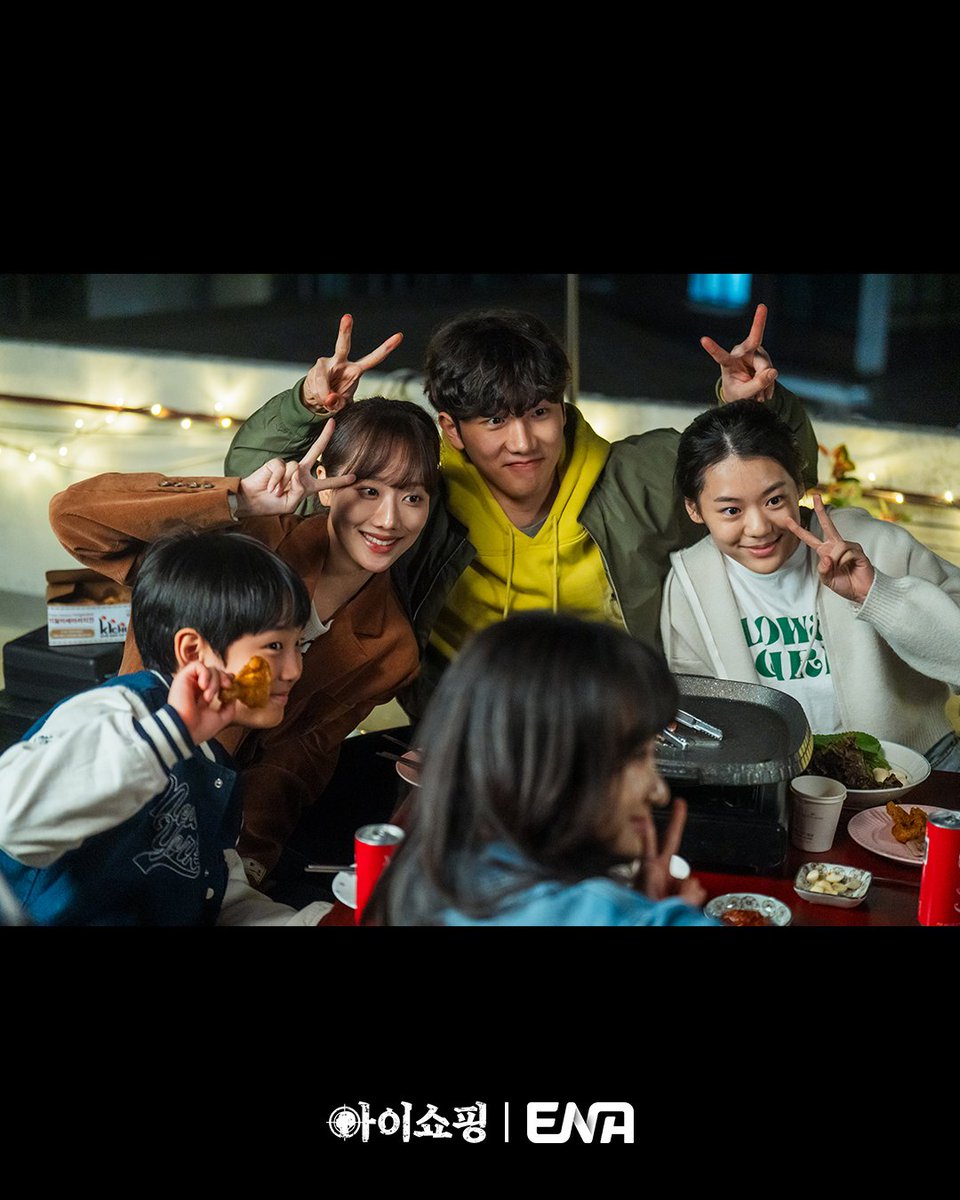 Channel_ENA's tweet photo. 아이쇼핑 비하인드 스틸 공개

그동안 아이쇼핑을 사랑해주셔서 감사합니다

ENA 월화드라마 #아이쇼핑 🛒
#ENA #ENA월화드라마 #ENA드라마 #아이쇼핑 #염정아 #YumJungah #원진아 #WonJina #최영준 #ChoiYoungJun #김진영 #KimJinyoung #덱스 #DEX https://t.co/EaUL4p0fvi