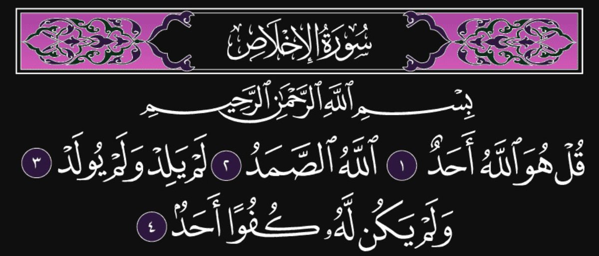 نودي (@ieussc) on Twitter photo 