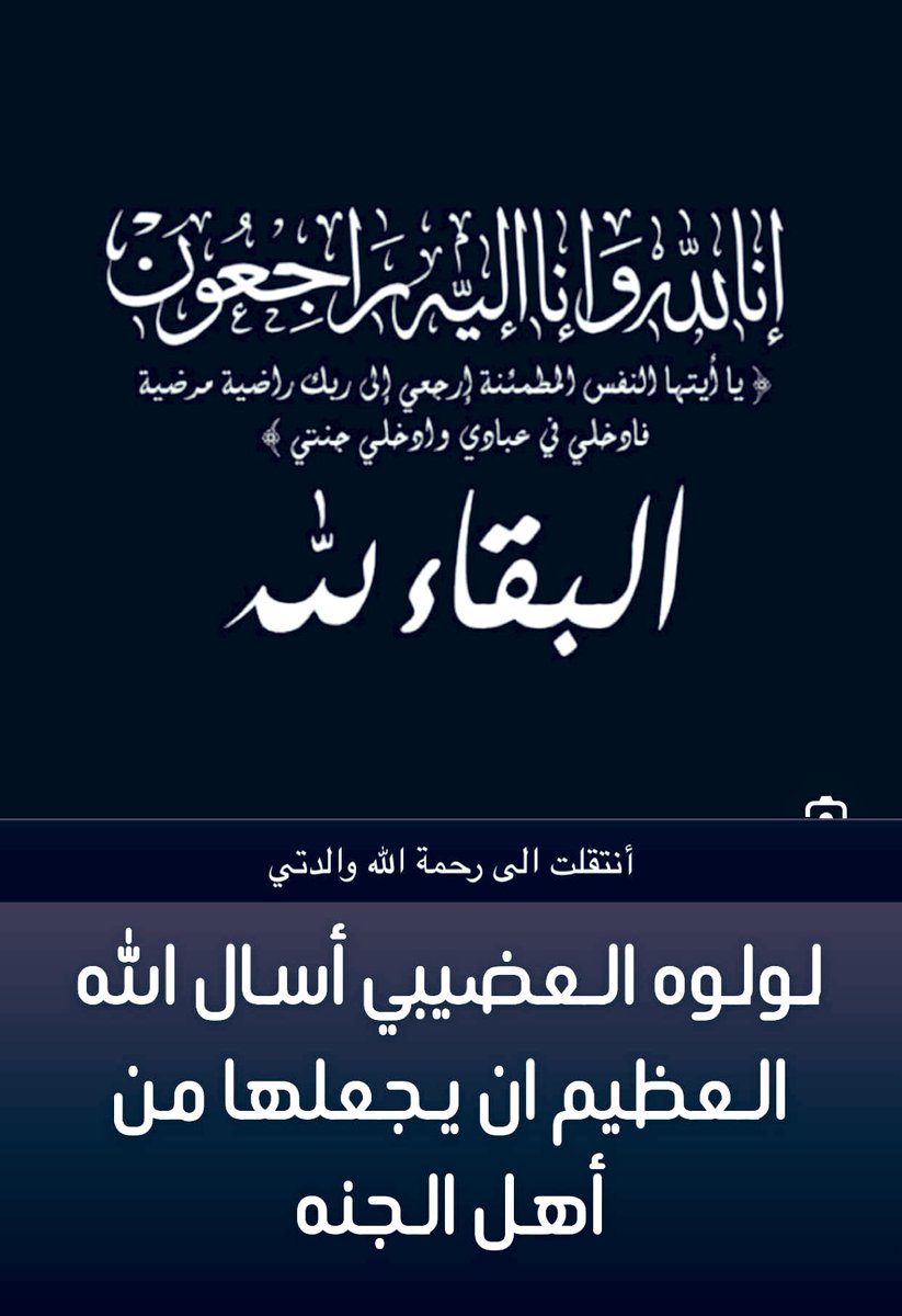 bar3ah's tweet photo. https://t.co/u0EpD7zu9f