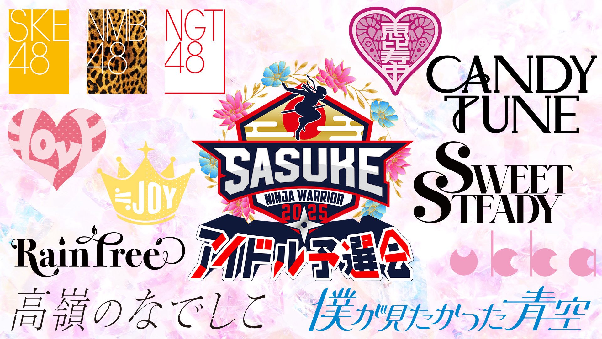 アイドル news Z/X iDOL Project GALAXi LiVE HOP!STEP♪ASCENSiON⤴⤴