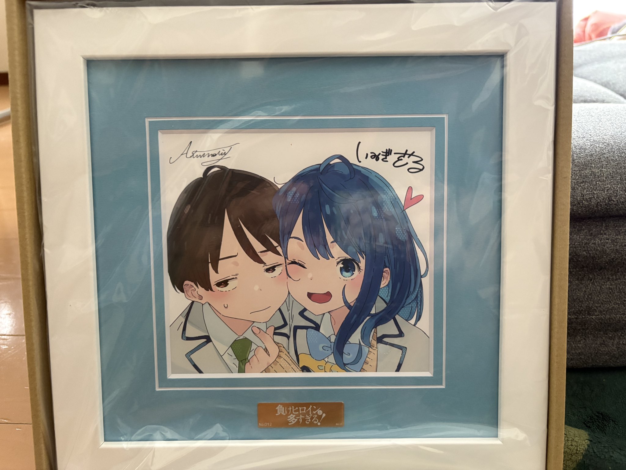 君に届け複製原画 2025年最新】複製原画 君に届けの人気アイテム - メルカリ