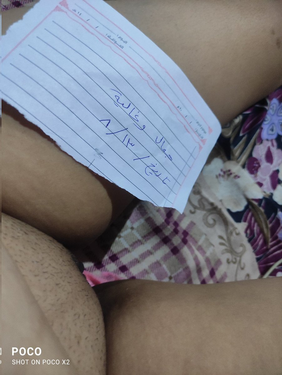 للزوجين جادين متحررين يدخلو لنا خاص