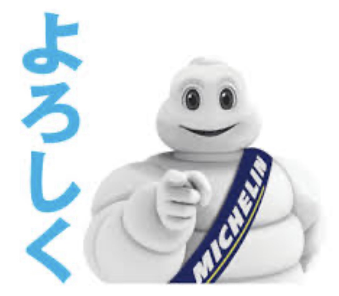 残業中に俺の事を底辺ユーチューバ
ですやんって若い子に言われてw
俺は、心底爆笑した🤣
事実やし、パン🥐とコーヒー☕️でも
奢るわ👍(神対応)😎
俺＝君は、ホストでもしてミシュランマン
でも抱いて10万とか小遣い貰っとけや🤣
若い時にしか出来ない事をやるべきやわw