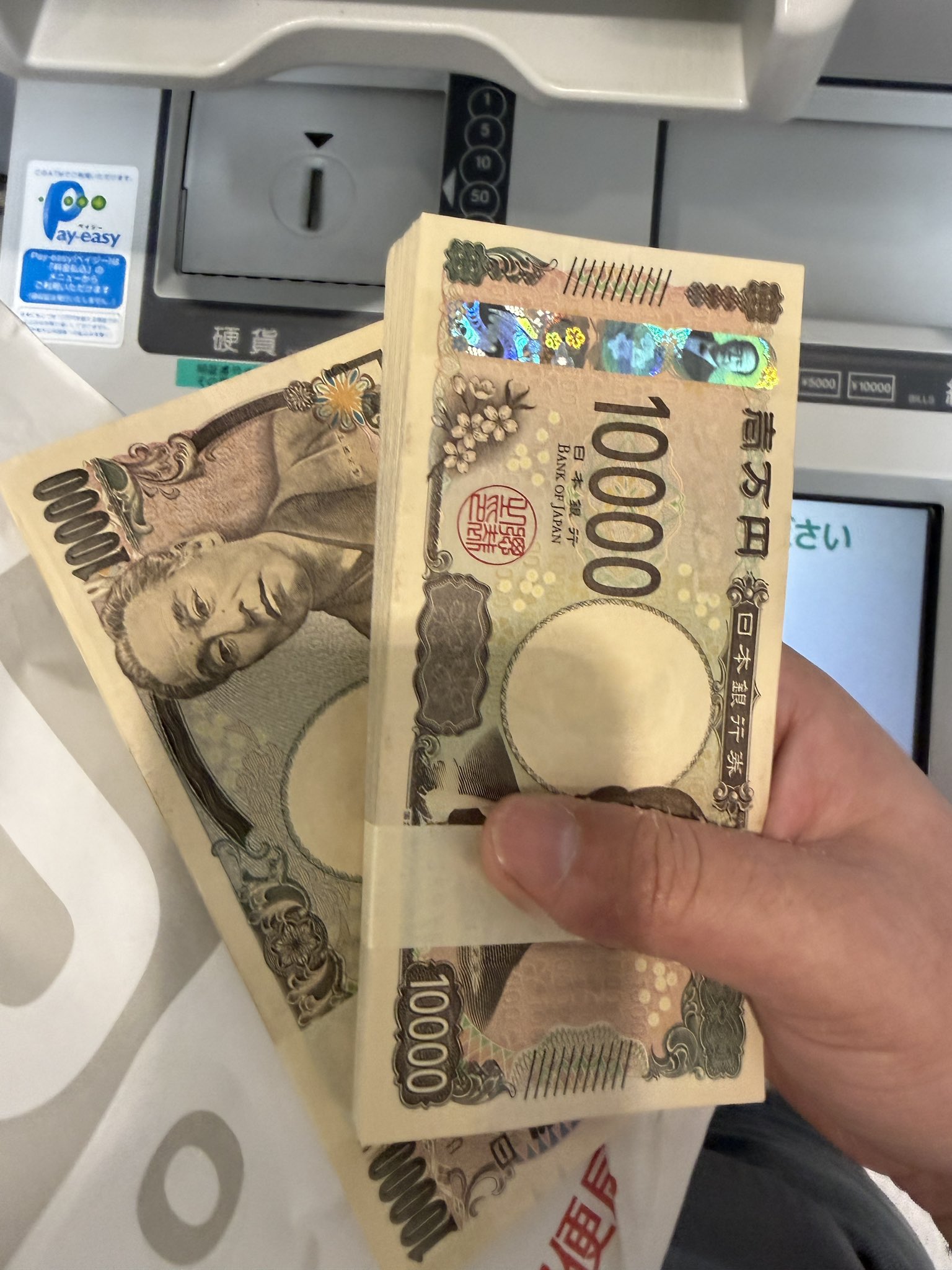 ともち商事様（フォロー割) Notintelli_Inc. on X: 