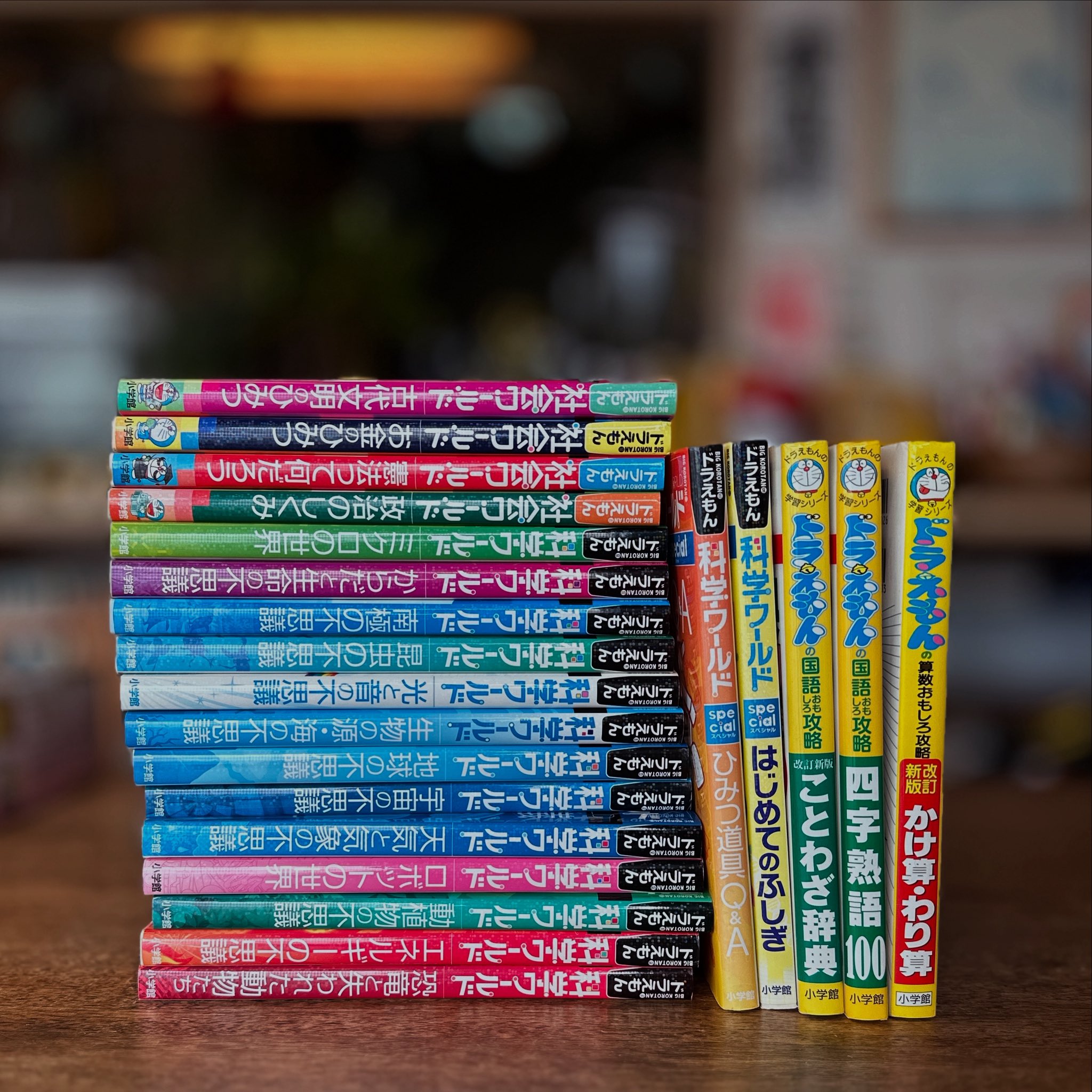 期間限定値下げ❗️ドラえもん ワールド39巻セット お子さんの夏休みにピッタリ！ 期間限定値下げ❗️ドラえもん ワールド39巻セット お子さんの