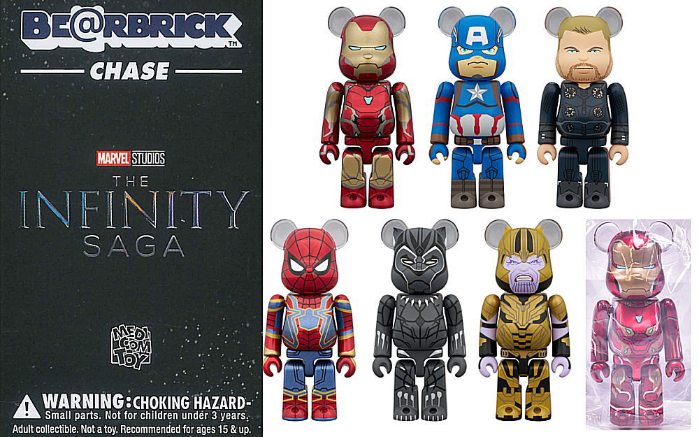 MEDICOM TOY - BE@RBRICK CHASE MARVEL INFINITY SAGA 2箱 BE＠RBRICK CHASE MARVEL INFINITY SAGA MEDICOM TOY - BE