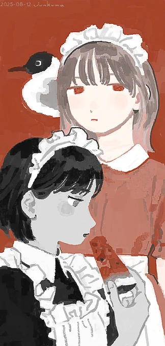 謎