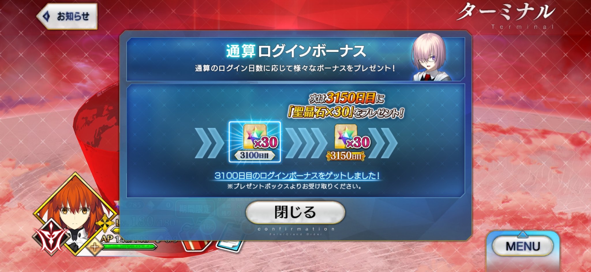 ワド on X: 