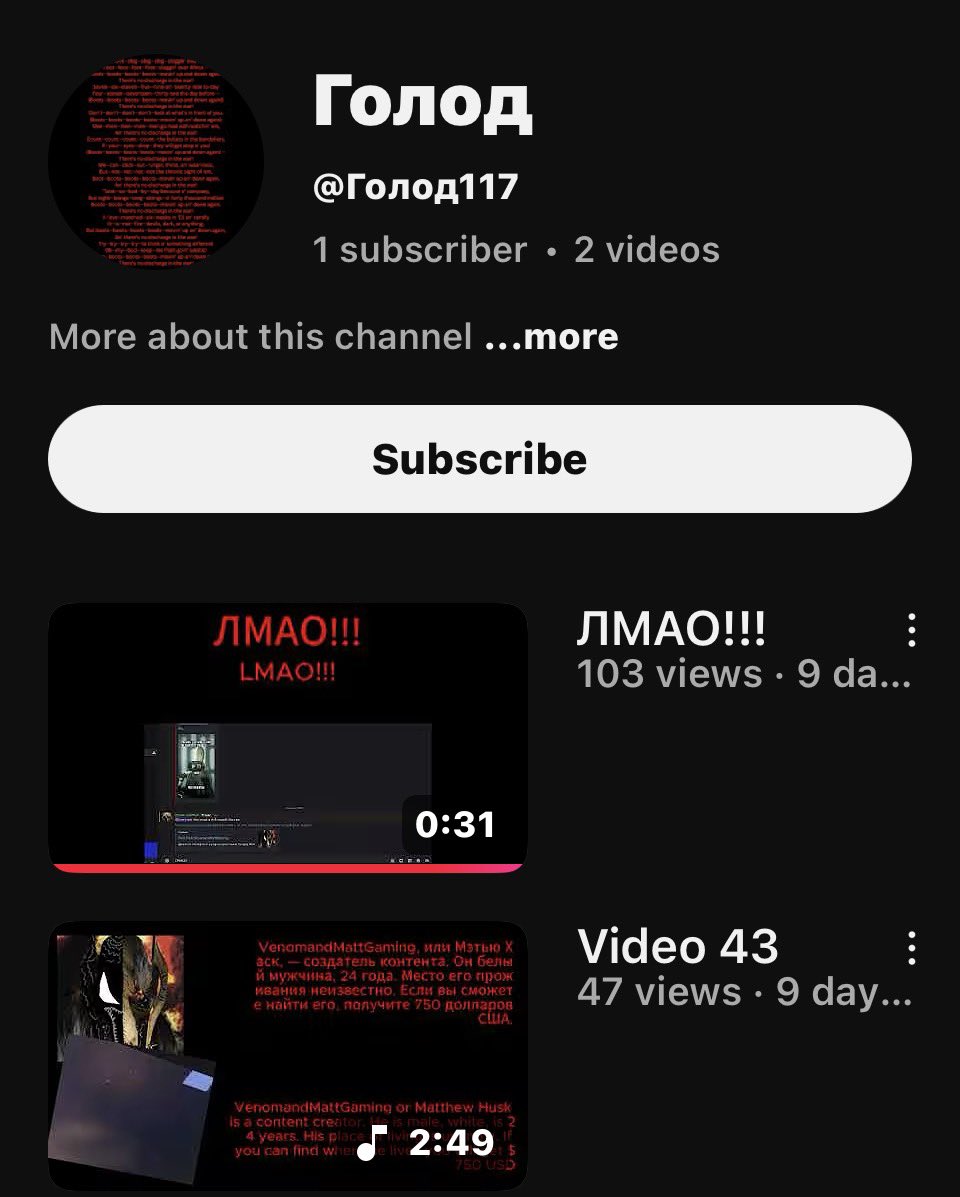 TAPPPP111's tweet photo. @YouTube this guy is trying to dox people for cash could be important to get this account down https://t.co/GOjBSdDdQk https://t.co/bfwoWVMFE8