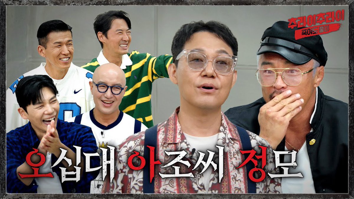 official_JUNJIN tweet picture