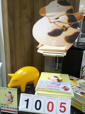 はせがわゆうじ　額装　サイン有り はせがわゆうじ 額装 サイン有り - 絵画最高