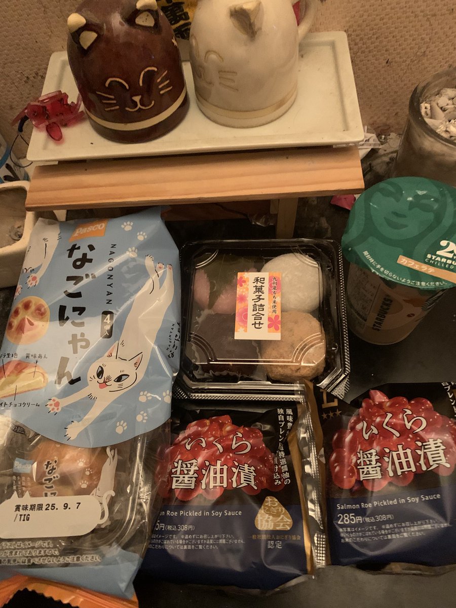 まりん tweet media