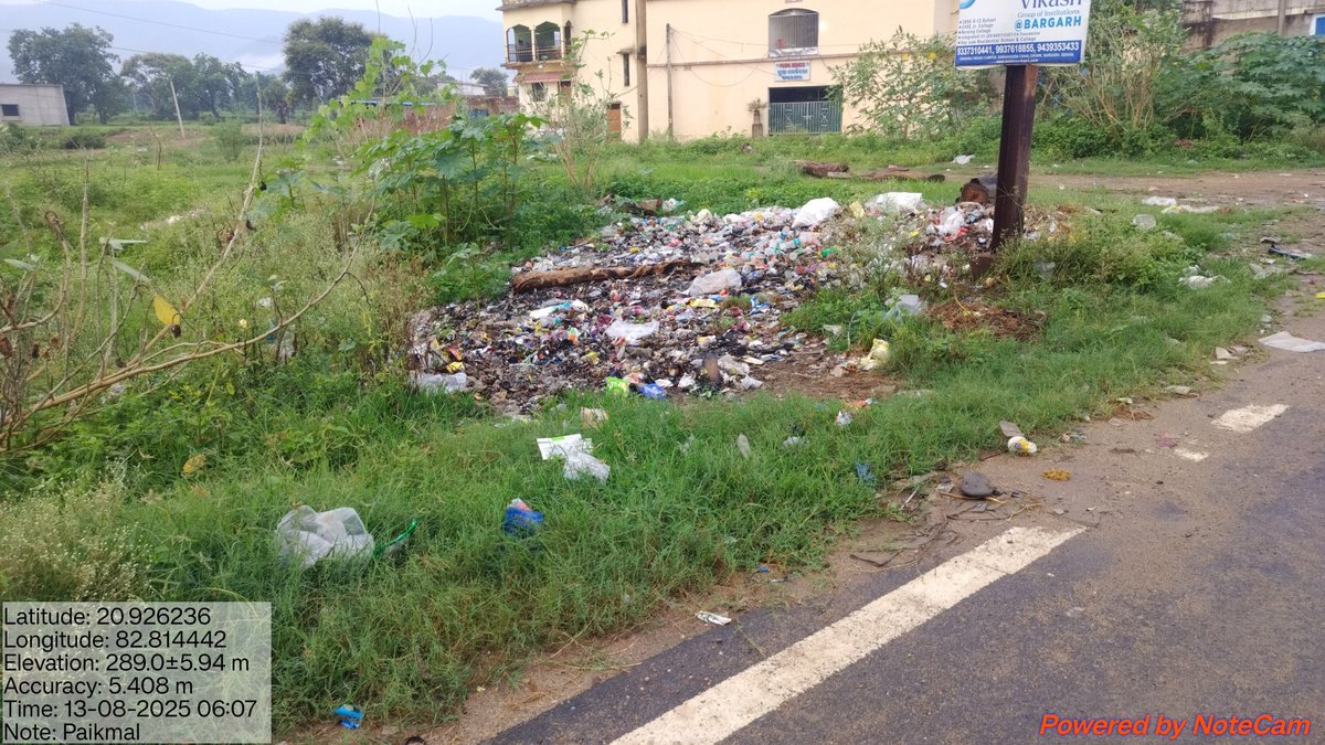 DEEPA BARIK tweet media