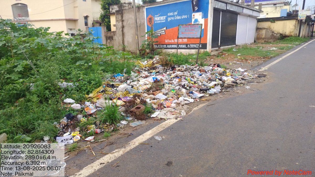 DEEPA BARIK tweet media