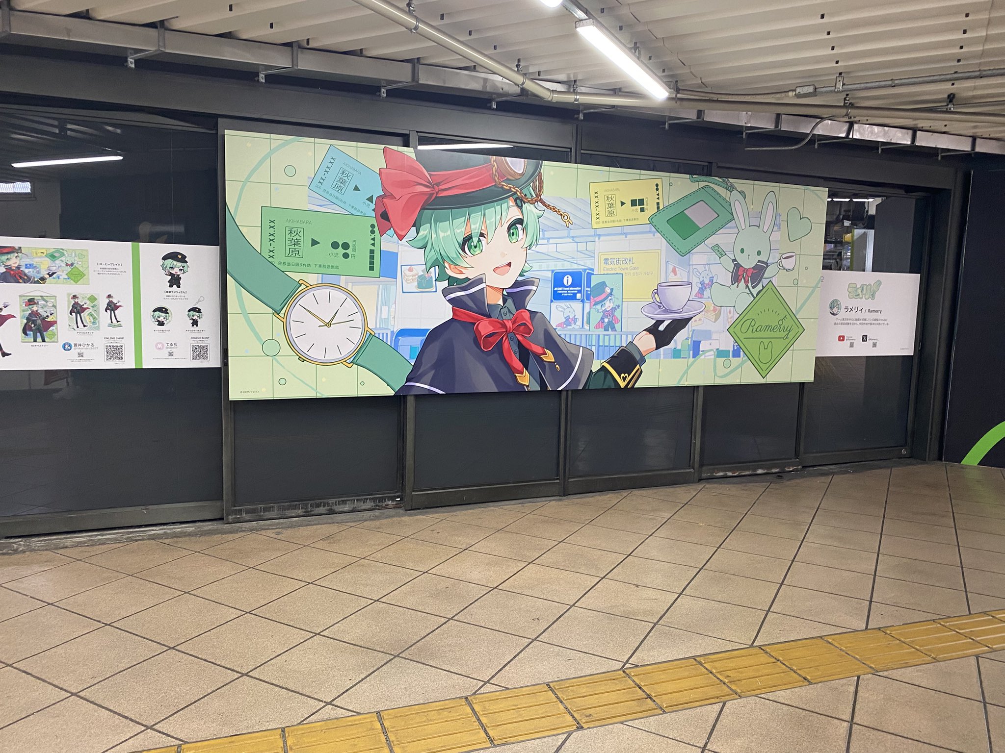 【希少】 秋葉原駅 スリーブ 未開封 駅名標シリーズ 秋葉原駅 [AGUI NET]