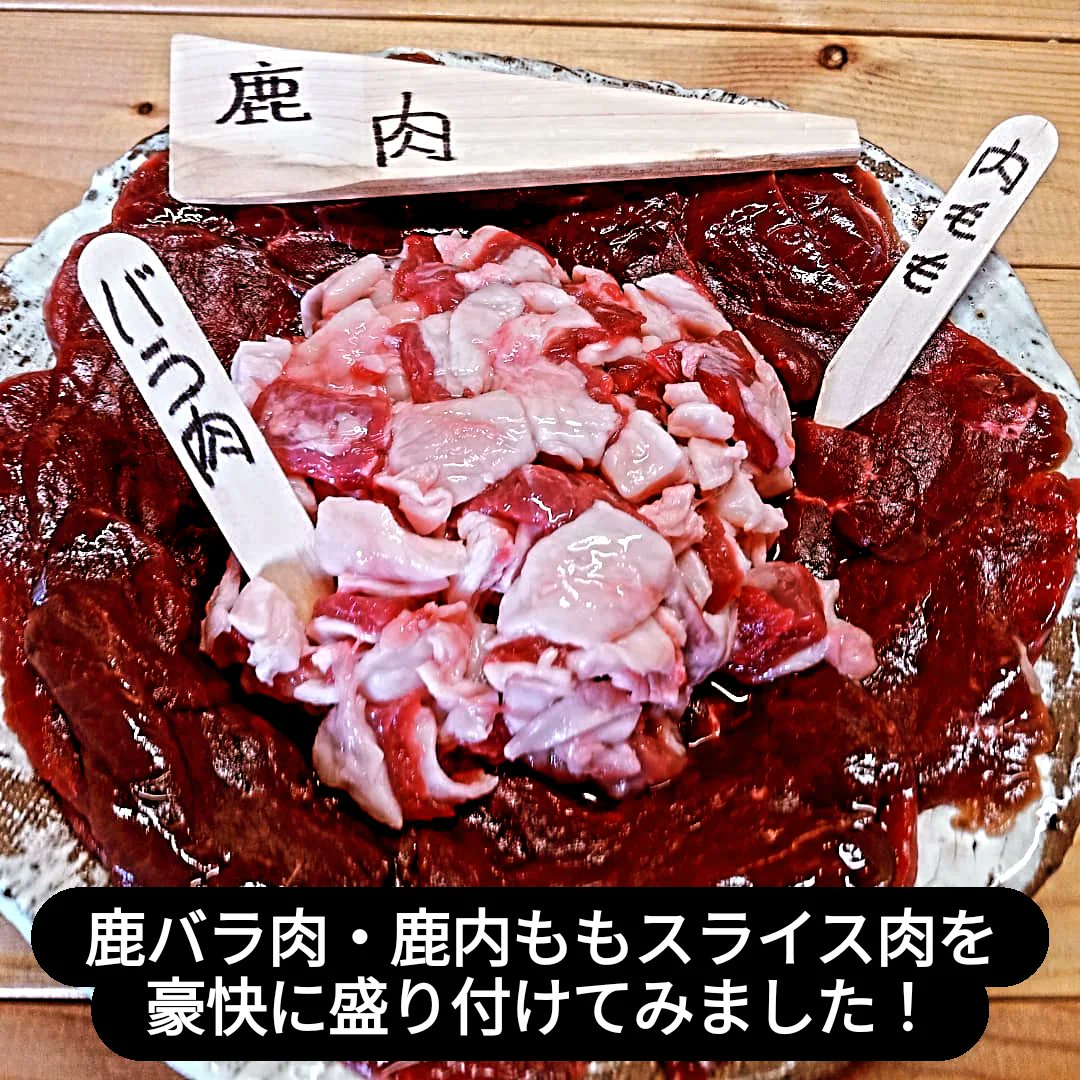 すき焼きパーティ すき焼きパーティ 二日の夜はすき焼きパーティー | Phantom