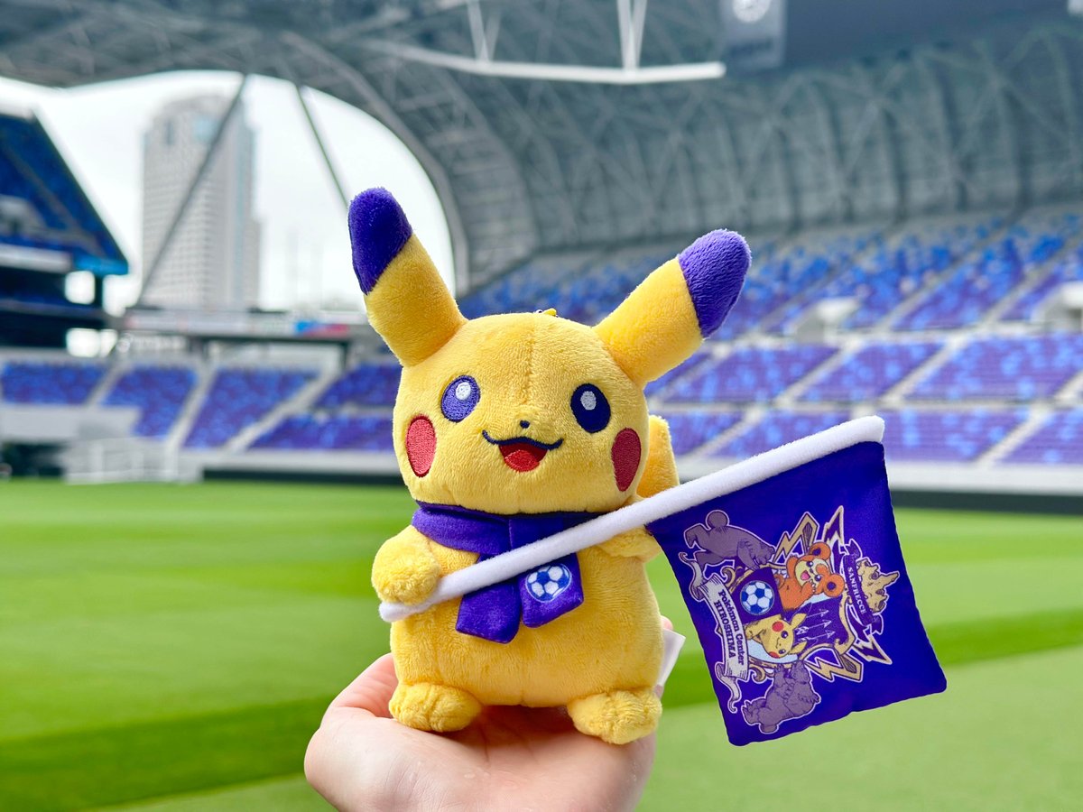 ポケセンオンラインで「サンフレッチェ広島とポケモンセンターヒロシマ