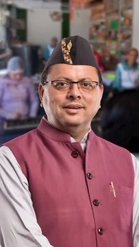 UkExpressnews's tweet image. 📡💻 Uttarakhand Boosts Digital Land Records! 886 Services Now Online via Apni Sarkar Portal — 95% Villages Achieve #TelecomConnectivity 🚀
#UttarakhandNews #BreakingNews #India #DhamiSarkar #CMO #Uttarakhand #PMO