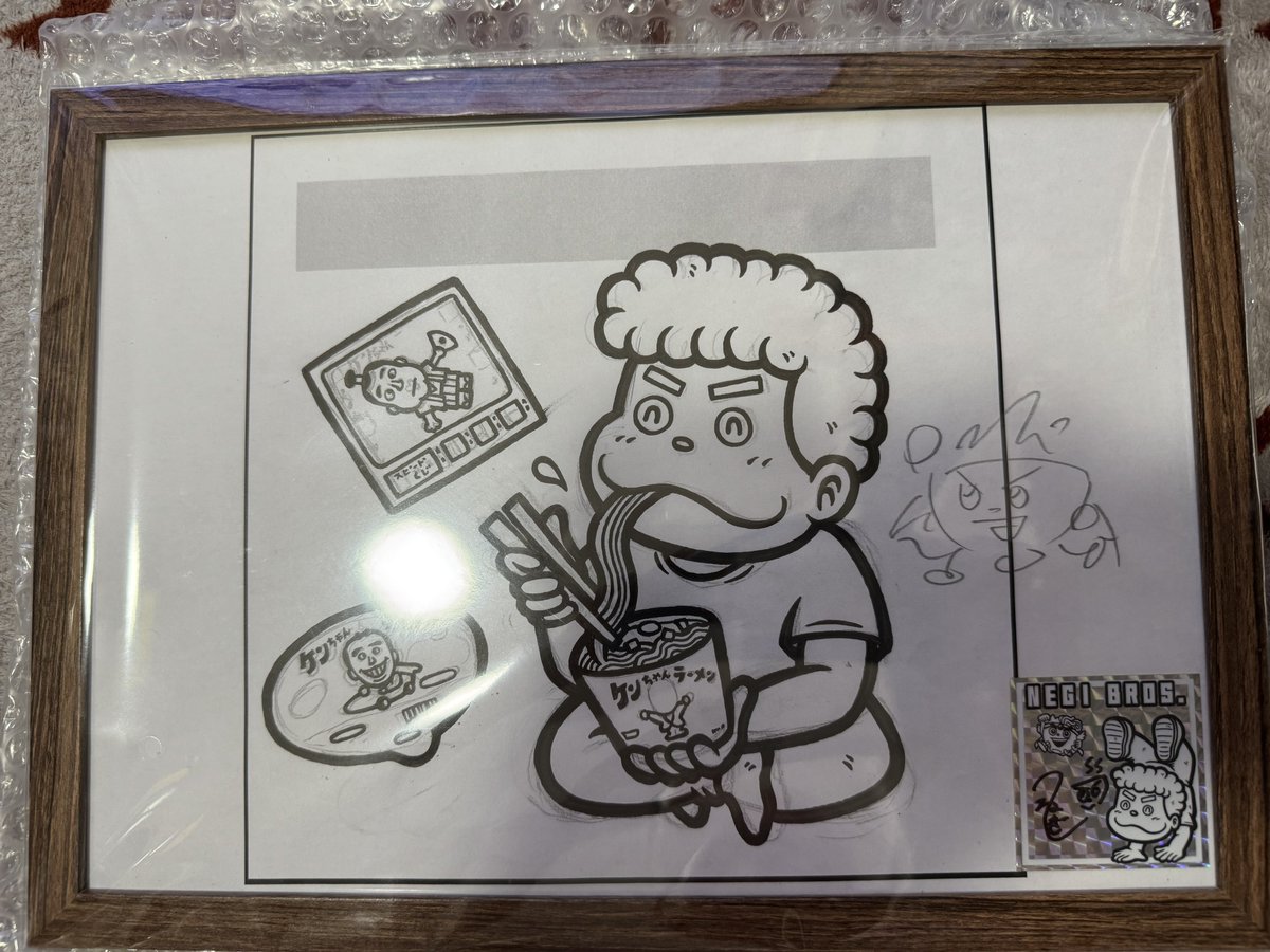 ちょうど家にいるタイミングで届きました
やっぱり何を思い出すかって、新発売
目につくところに飾っておきます、ありがとうございました！
#ラーメンラリー
