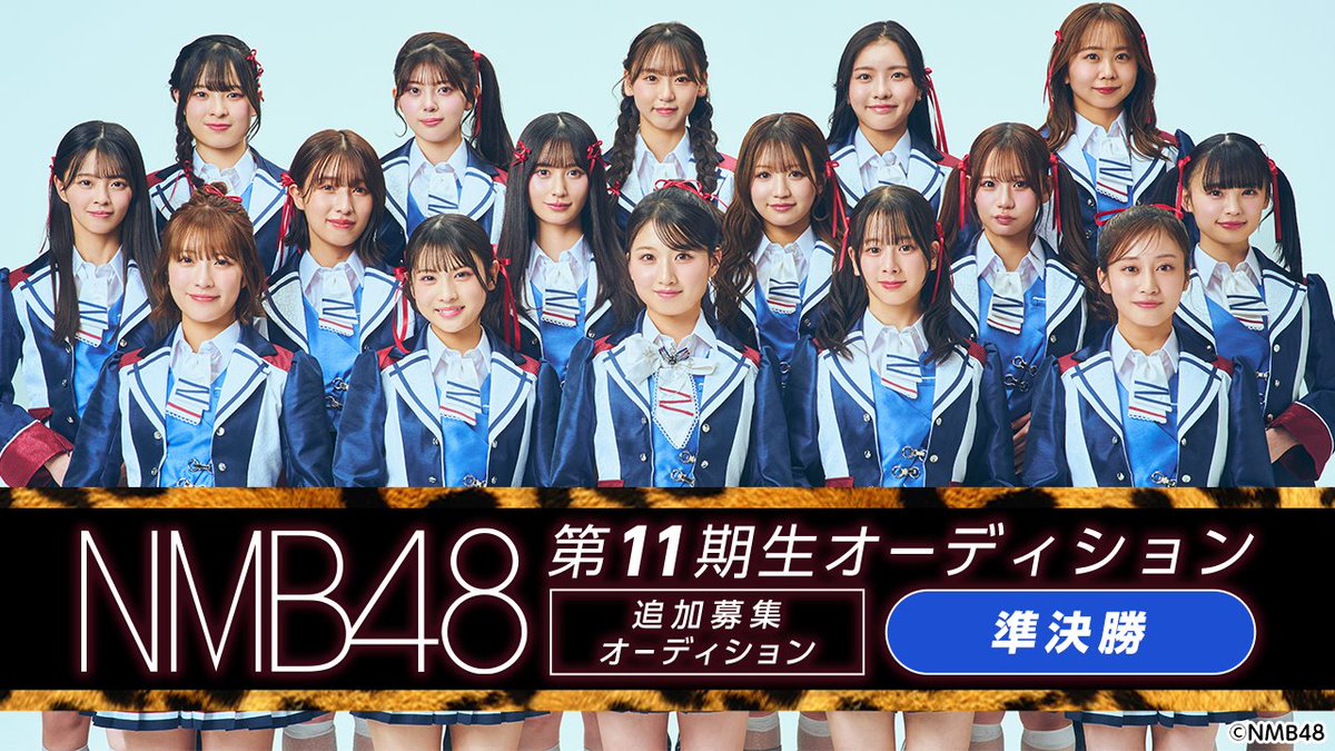 NMB 月別 生写真 2015 8月 コンプ NMB 月別 生写真 2015 8月 コンプ NMB 月別 生写真 2015 8月 コンプ