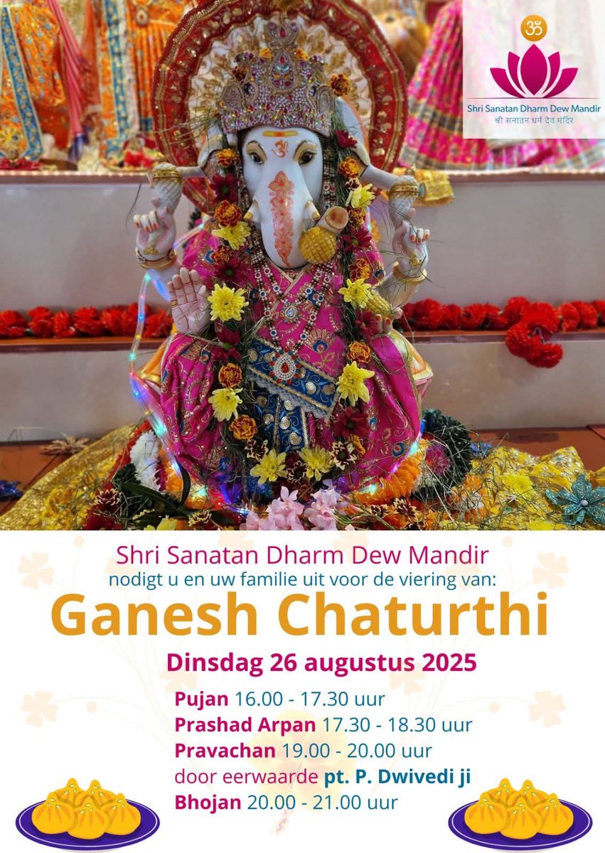jbdewmandir's tweet photo. https://t.co/1Ll5vH32b2