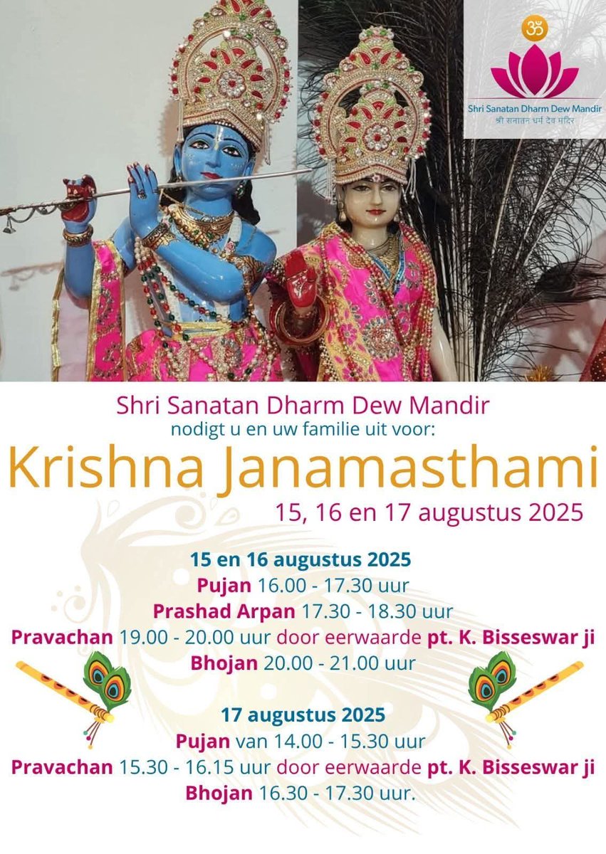 jbdewmandir's tweet photo. https://t.co/vuspbyU8jh