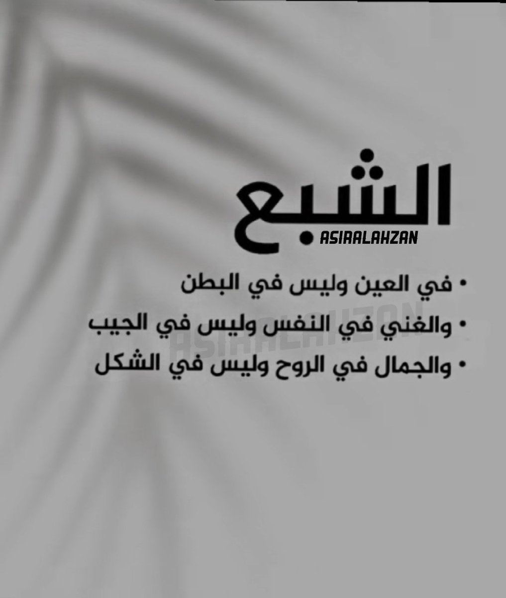 226_mm's tweet photo. https://t.co/BmGk0mZhr8