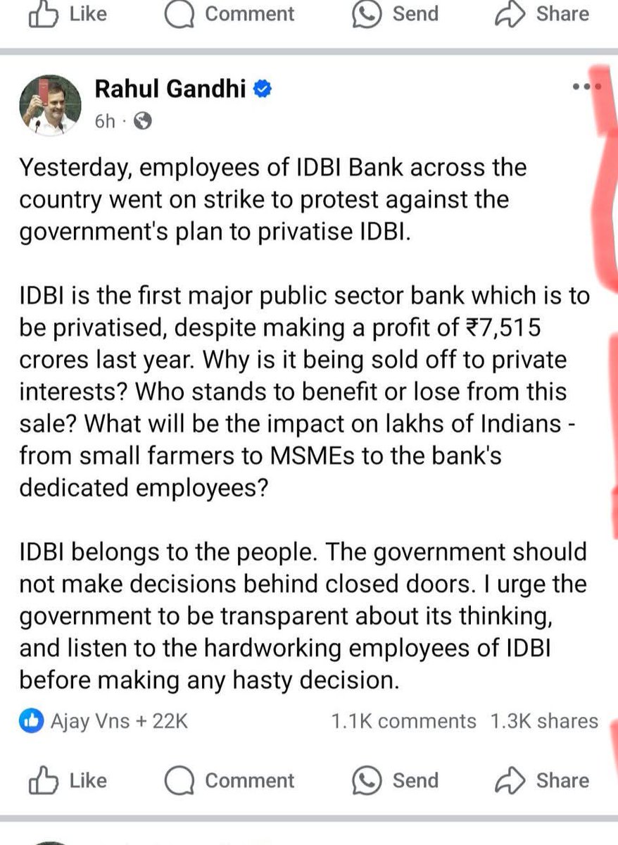 ramshankarsingh's tweet photo. IDBI बैंक का निजीकरण बैंकिंग ट्रेड यूनियन की गरिमामय चेहरे पर कालिख पोतने जैसा है । ये कालिख #5DaysBanking और  #OPS के पराजय से भी कहीं गहरा है।  

कब तक निष्क्रिय ?
कब तक सुषुप्त  रहेंगे आप लोग? 

कब तक आम बैंकर्स की भावना के साथ खेलेंगे?
आप लोग?
@ChVenkatachalam

#SAVEIDBI https://t.co/X6ujeSqhuS
