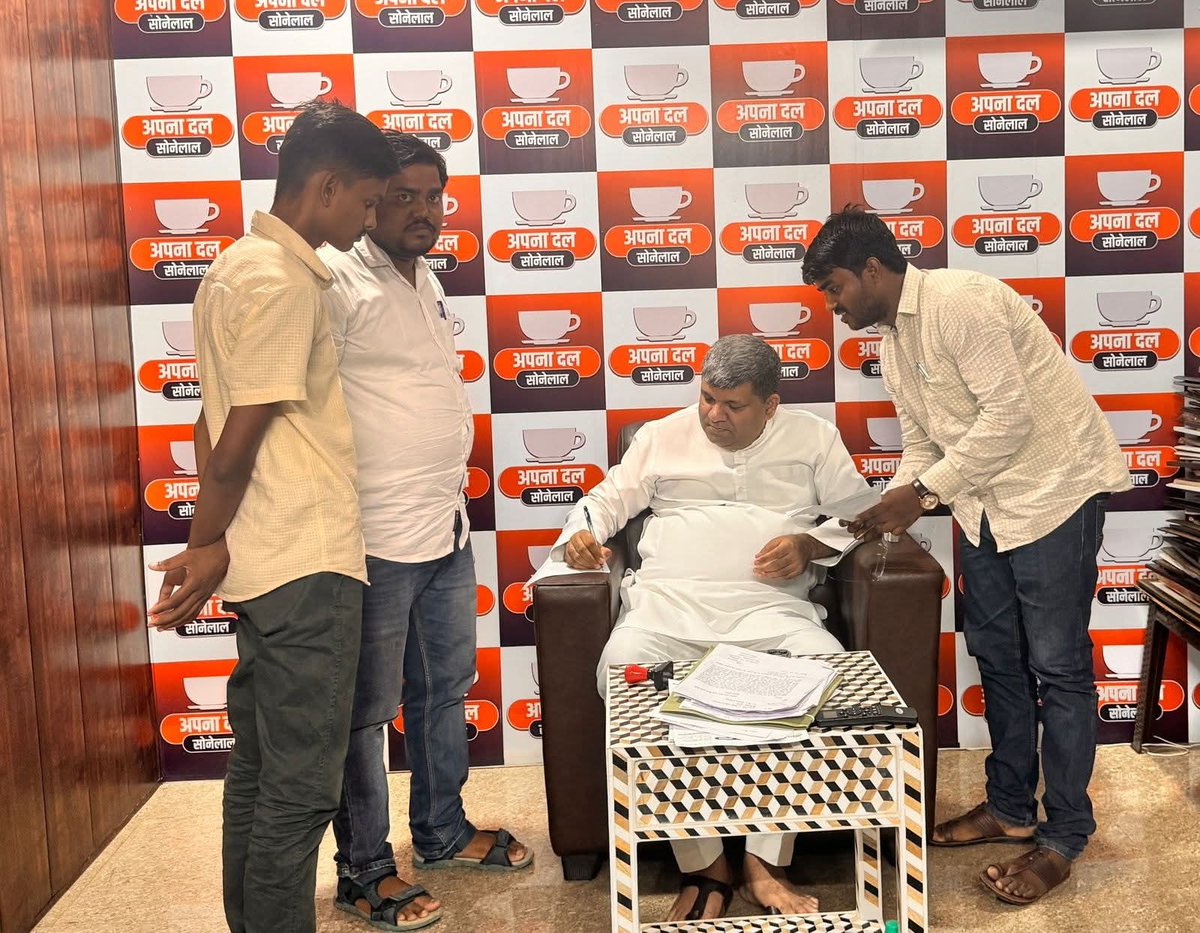 RavendraSPatel's tweet photo. अपना दल एस के राष्ट्रीय उपाध्यक्ष एवं उ. प्र. सरकार में कैबिनेट मंत्री आदरणीय बड़े भैया श्री आशीष पटेल जी को जन्मदिन की बहुत बहुत बधाई ढेर सारी शुभकामनायें 
@ErAshishSPatel 
@ApnaDalOfficial https://t.co/7HiEdlhcca