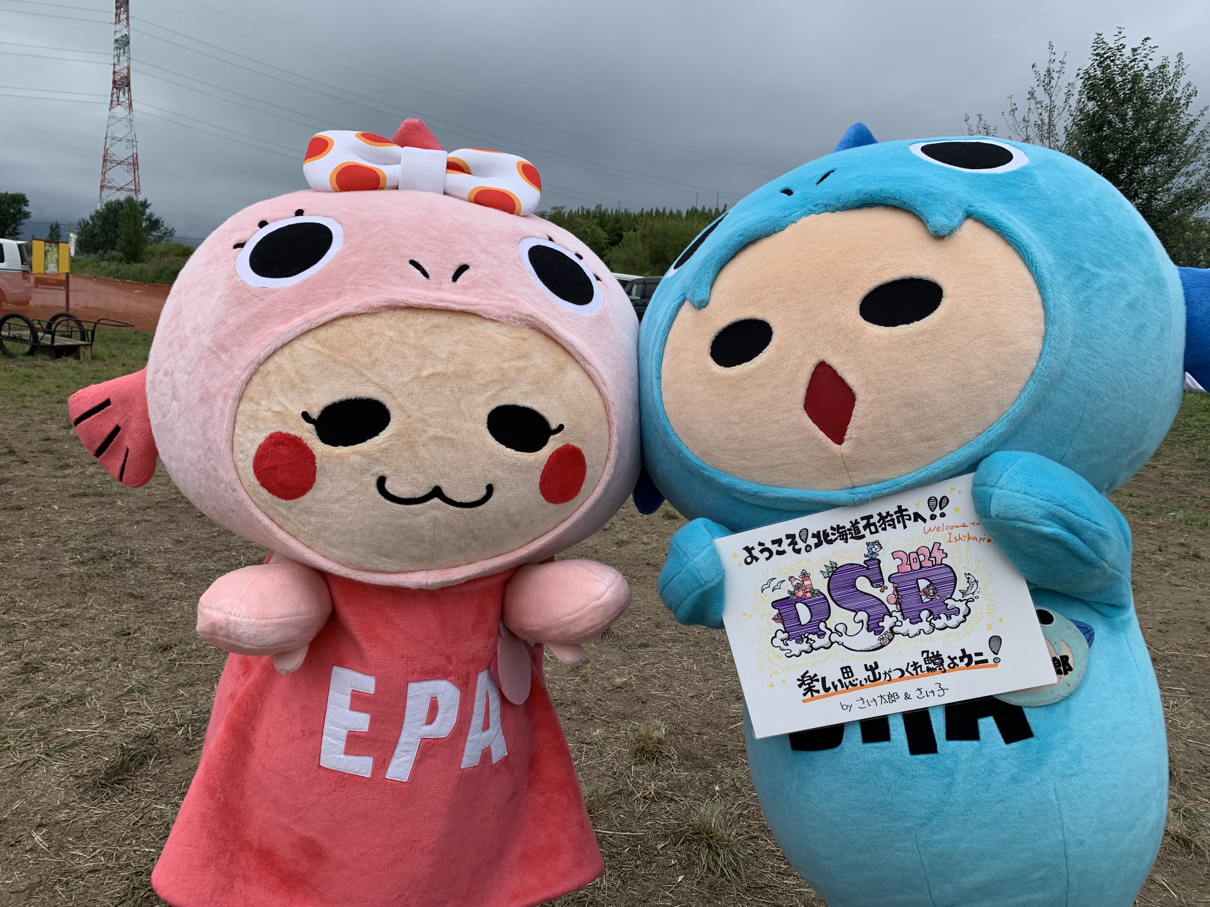 鮭太郎 さけ太郎（Saketaro） (@sake_taro) / X