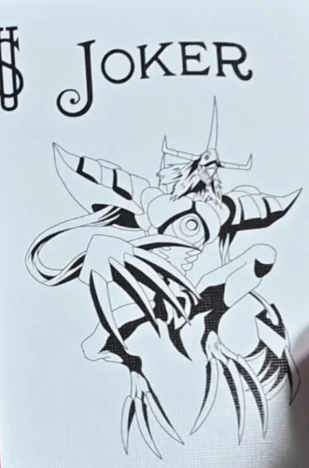 バイスクルのデジモンのトランプ
やはりJOKERのディアボロモンは新たな角が1本追加されてましたね
開発陣はにわかか
仮に、この頭の角らしき物が背中の棘って言い訳は流石に無理がある 
