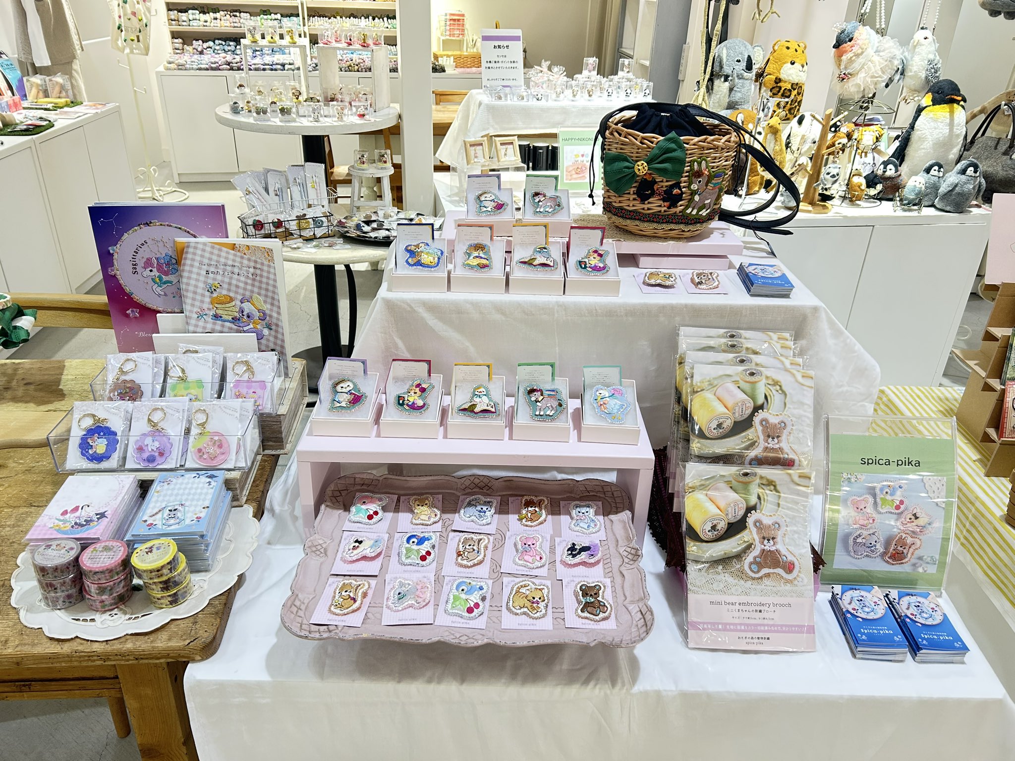 spicaページ Spica-ゴスロリ＆センチメンタルサーカス＆アリス専用オンライン