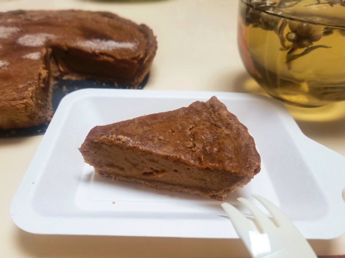 I baked the butterscotch cinnamon pie