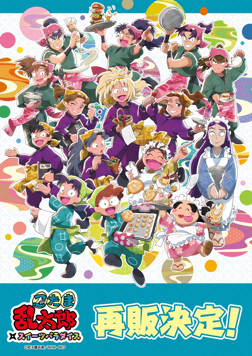 GyMbZ-6aEAEttdb?format=webp&
