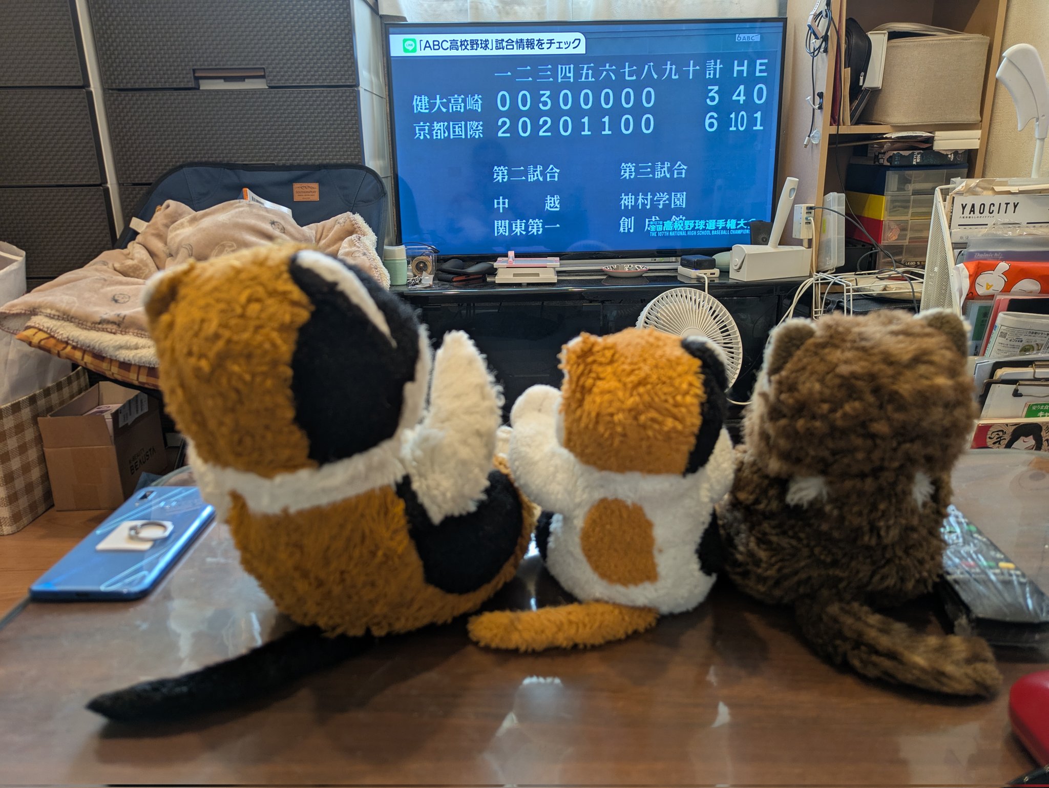 ラビットマンマ ジョリーマンマ ウサギぬいぐるみ オリエンタルトーイ