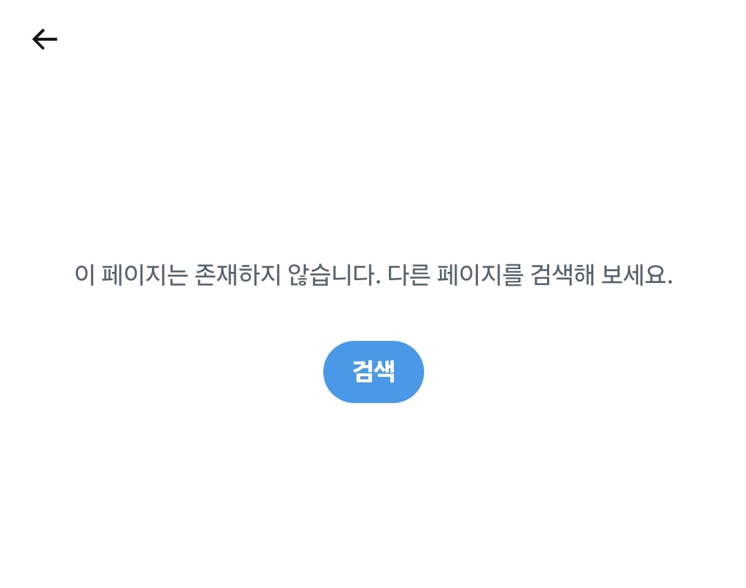 ssshippppp's tweet photo. 아니 
이준영 새벽에 결국
트윗 지운 거 어떡해 진짜 https://t.co/AsM2k8JE15