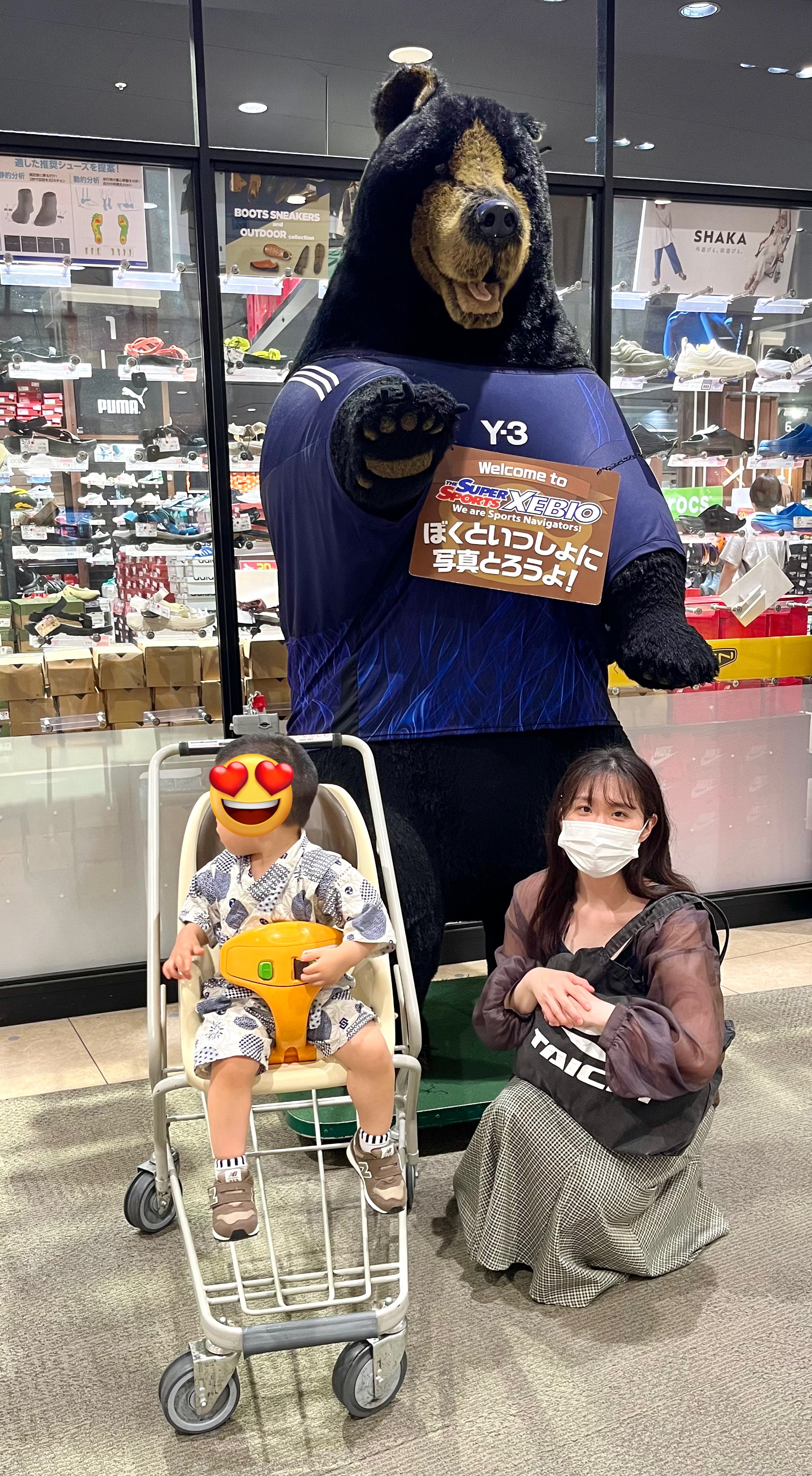 アムルナバイクChannel (@gentsukijyoshi) / X