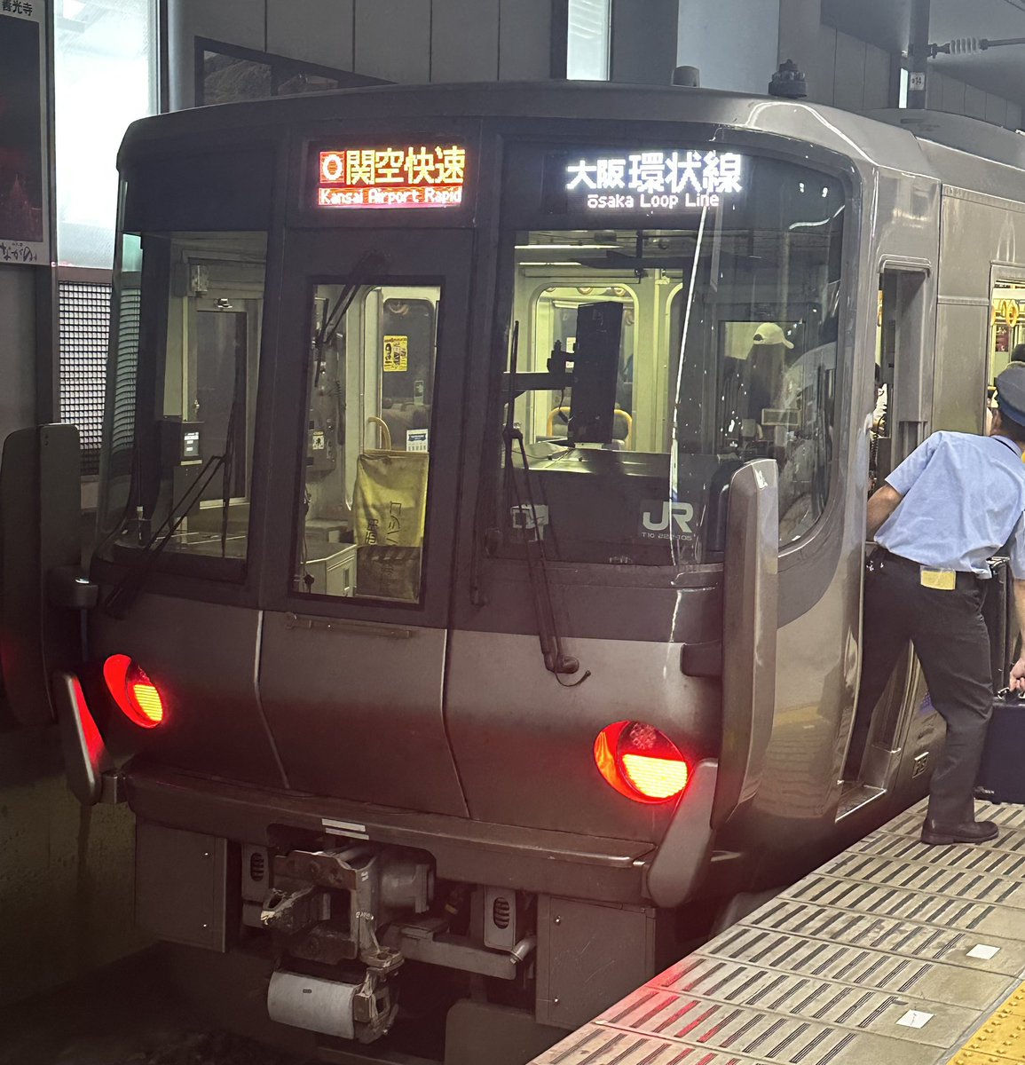 帰りはこれに乗ったけど何の形式でしたっけこれ、、

関西圏もっと詳しくなりたいなー